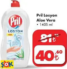 PRİL LOSYON ALOE VERA • 1405 ML